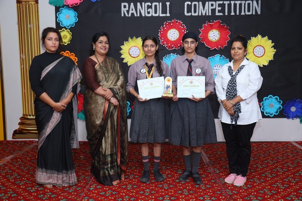 Sahodaya Rangoli Competition